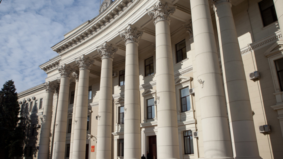 Администрация Волгоградской области прекращает вести аккаунт в Инстаграме